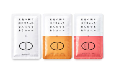 五島の鯛で出汁をとったなんにでもあうカレー