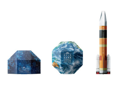 おかしな自由研究