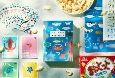 おっとっトランプ