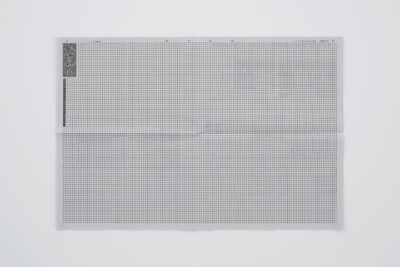 1万3865個の黒い丸と2個の赤い丸