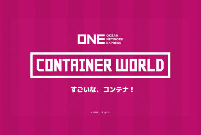 ONE Container World